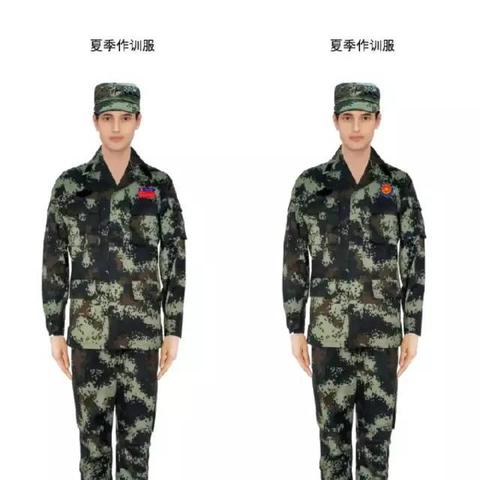 哈尔滨武警消防医院相关长尾关键词有哪些