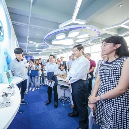 百度网盘怎么关闭ai人工智能