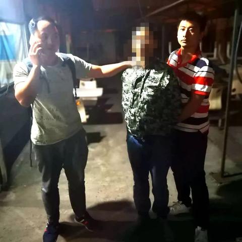 浙江省温州市刑侦专线的长尾关键词有哪些