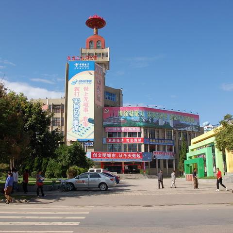 褔彩门户免费资料大全的长尾关键词有什么