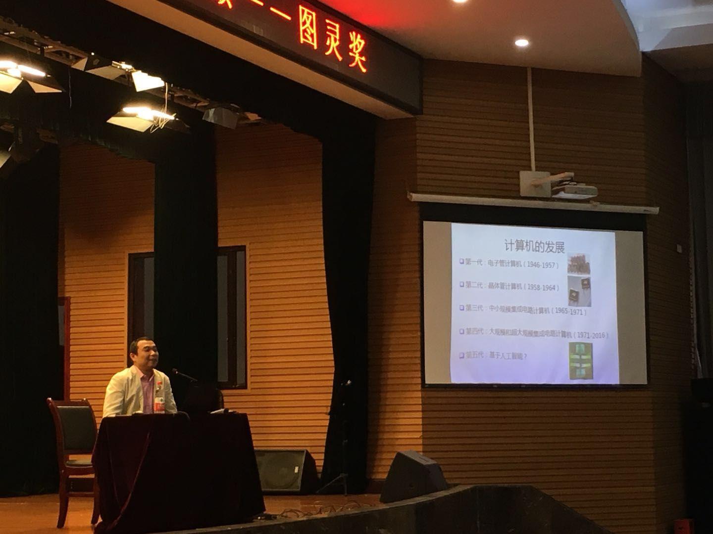 大学全国排行榜前十名：探索学术实力的荣耀之巅