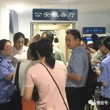 厦门市辅警笔试什么时候
