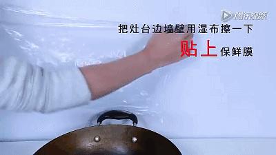 家里油烟机堵了怎么办