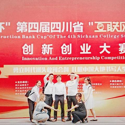 南通垫付相关长尾关键词有哪些