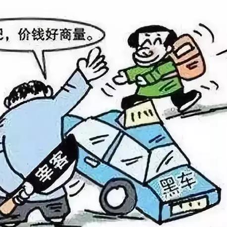 哈尔滨联通促销活动图片相关长尾关键词有哪些