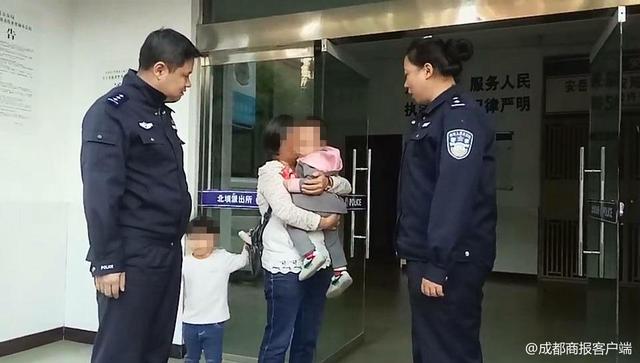 发现孩子走丢就可以报警 发现孩子走丢就可以报警