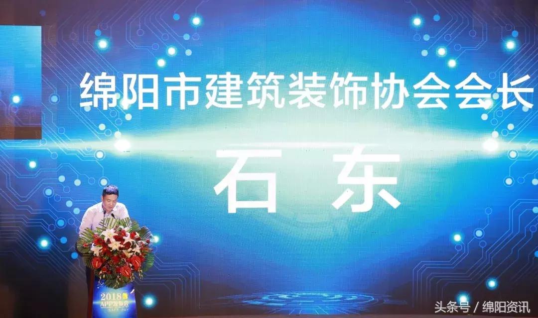 诚信app拉新(飞天诚信主营业务)