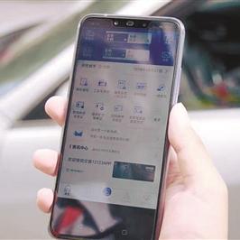 沈阳市哪个检车线好