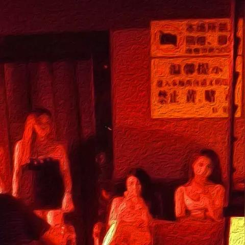 沈阳大三元舞厅怎么样相关长尾关键词有哪些
