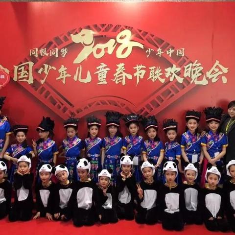 成都市内艺术学校有哪些