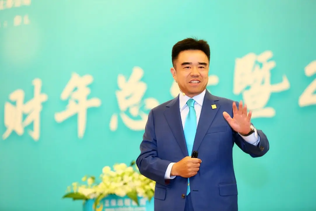 电竞直播前能到微信聊天吗 快手直播前怎么打字聊天