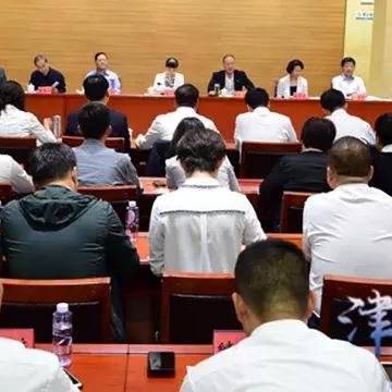 苏州常熟市辛庄工业园的长尾关键词有哪些