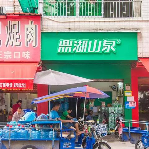 广州东站到燕塘地铁站相关长尾关键词有哪些