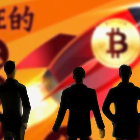 【btc100,btc100倍杠杆怎么玩】