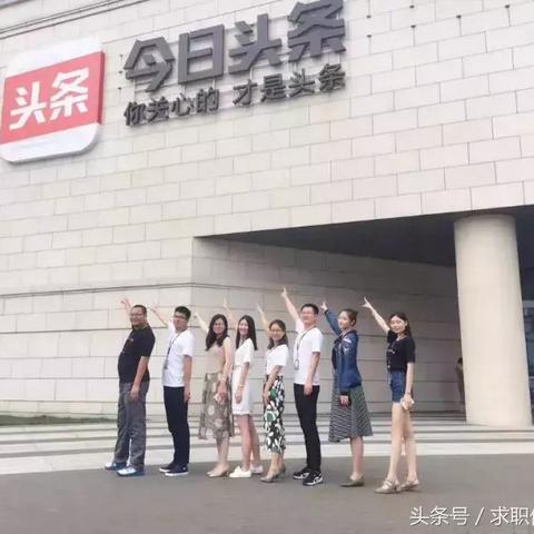 厦门市工厂底薪多少