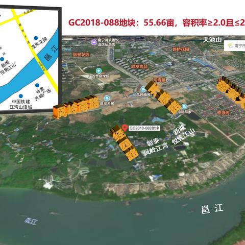 南宁市档案怎么报到