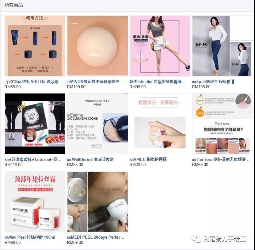 shopify卖家id在哪你的电脑收藏夹里收藏了哪些五年内都不会删掉的网站