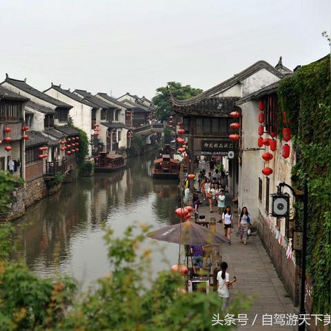 苏州市现在的什么地方