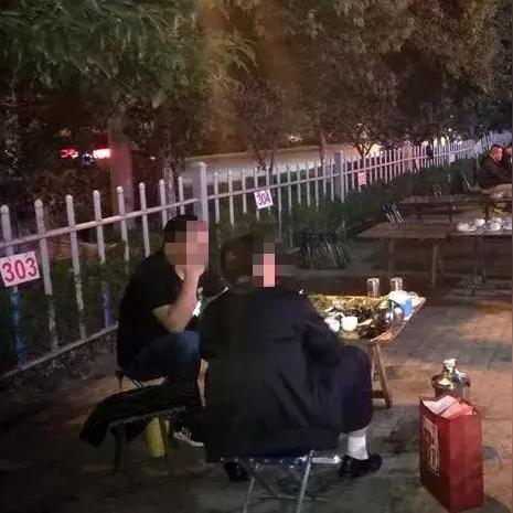 菏泽市晚上男人去哪里好玩