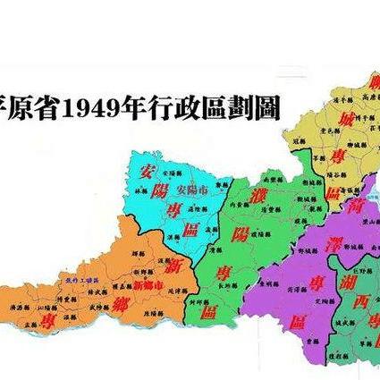 原平市到菏泽市的长尾关键词有什么