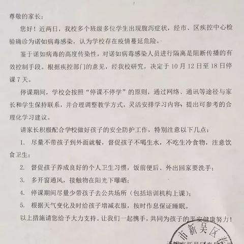 无锡市哪里考保安证最快