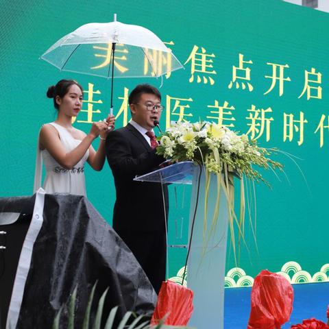 桂林美容博主有哪些相关长尾关键词有哪些