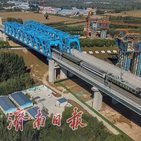 济南市到青岛有多少公里