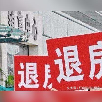 西安高陵二手房相关长尾关键词有哪些