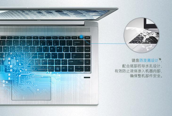 惠普赢得美国国防部9.31亿美元的云服务合同