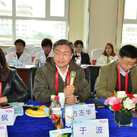 哈医大一院和哈医大二院，哪个更好些？