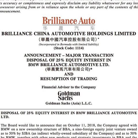 沈阳 外资 企业相关长尾关键词有哪些