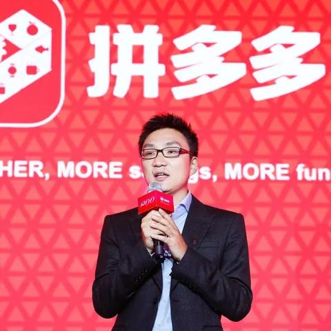 中国广东东莞市首富的长尾关键词有什么