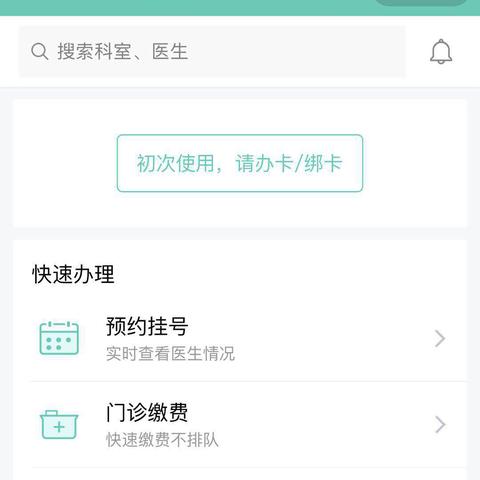 沈阳有呼吸专柜吗相关长尾关键词有哪些