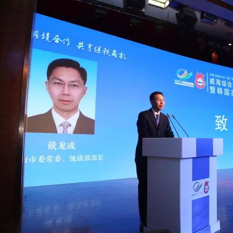 跨境电商联盟有哪些
