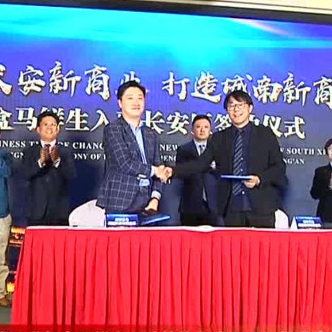 无锡市盒马鲜生怎么样