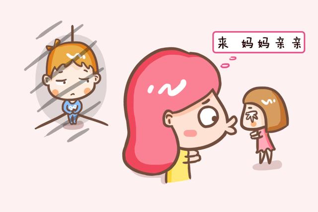 孩子犯错后我们应该怎么惩罚他
