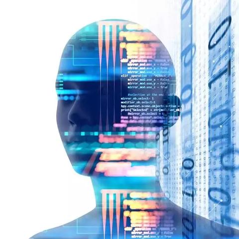 人工智能消费结构是什么