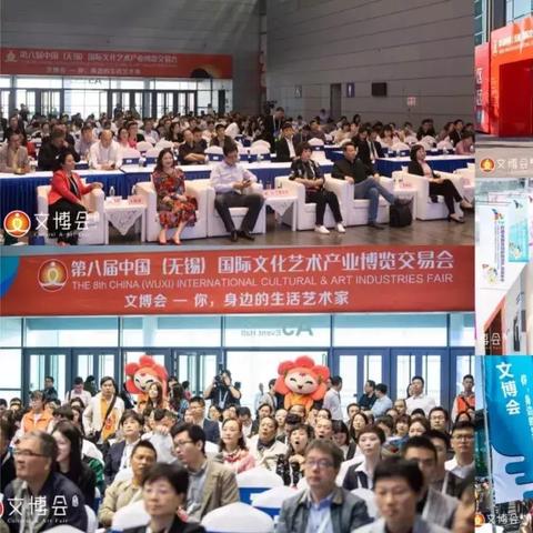 无锡市飞马镇是哪个区