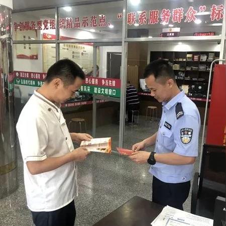广东东莞市中院的长尾关键词有哪些