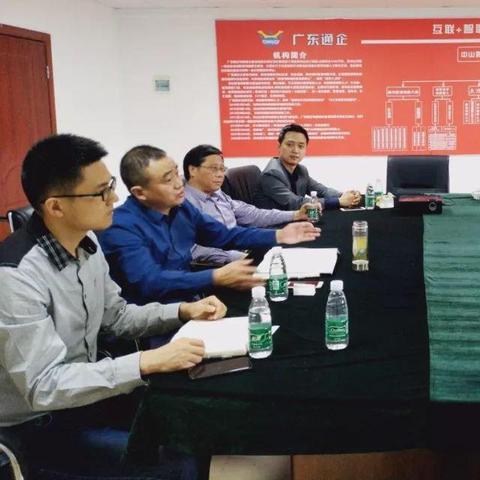 跨境电商孵化公司流程的相关长尾关键词有什么