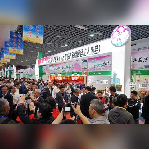 无锡市供销小店在哪里啊