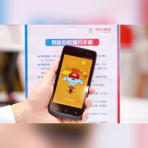 跨境电商大件平台哪个好的相关长尾关键词有什么