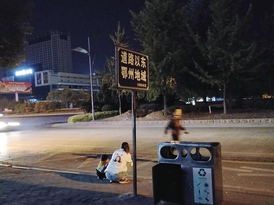 湖北黄石迎宾大道沿街商铺生意受改造影响旺铺不“旺”无人租赁