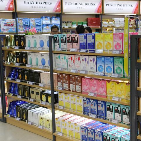 哪里才能买到跨境商品