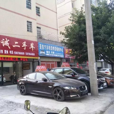 遂川走1o5国道到广州有多少公里？