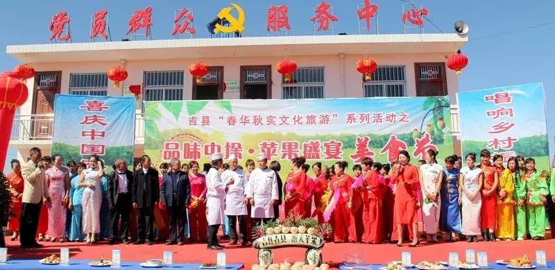 吉县有什么特色美食（有哪些地方去过一次却印象深刻吗）