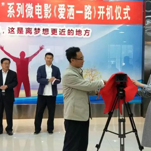 山东菏泽市枣庄梆子剧团的长尾关键词有什么