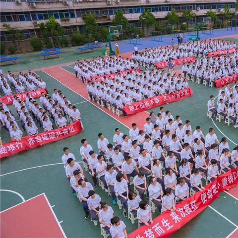 西安市怎么上高中