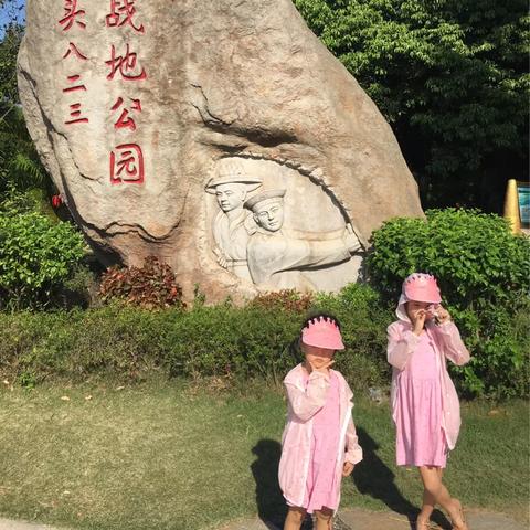 福建广东哪个海边比较好？