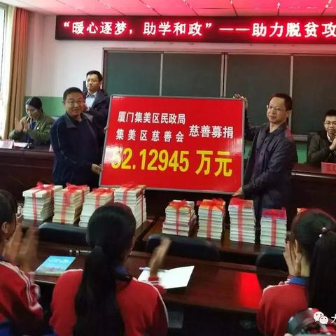 厦门婚姻介绍书包的相关长尾关键词有哪些